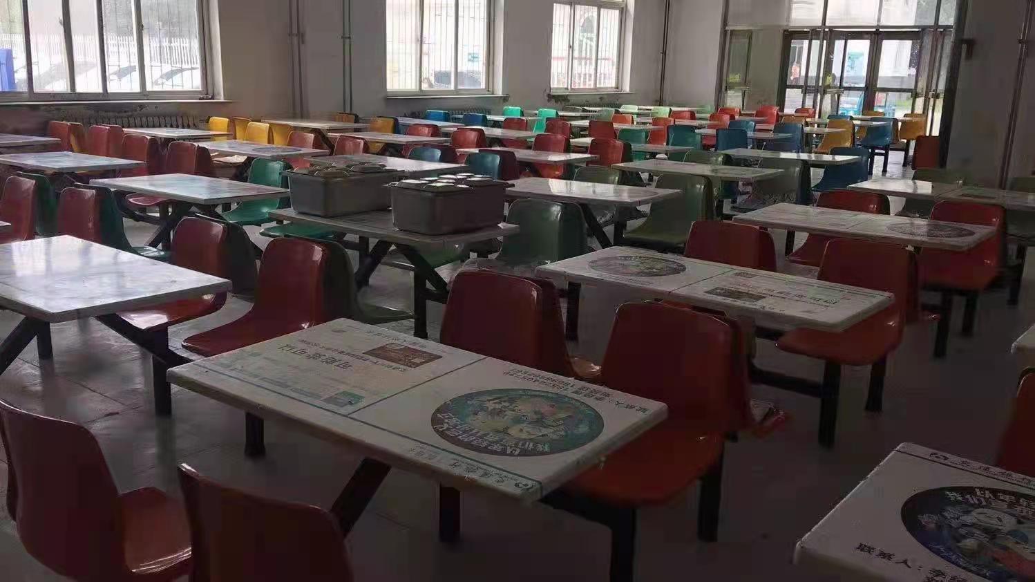 竞技宝电竞