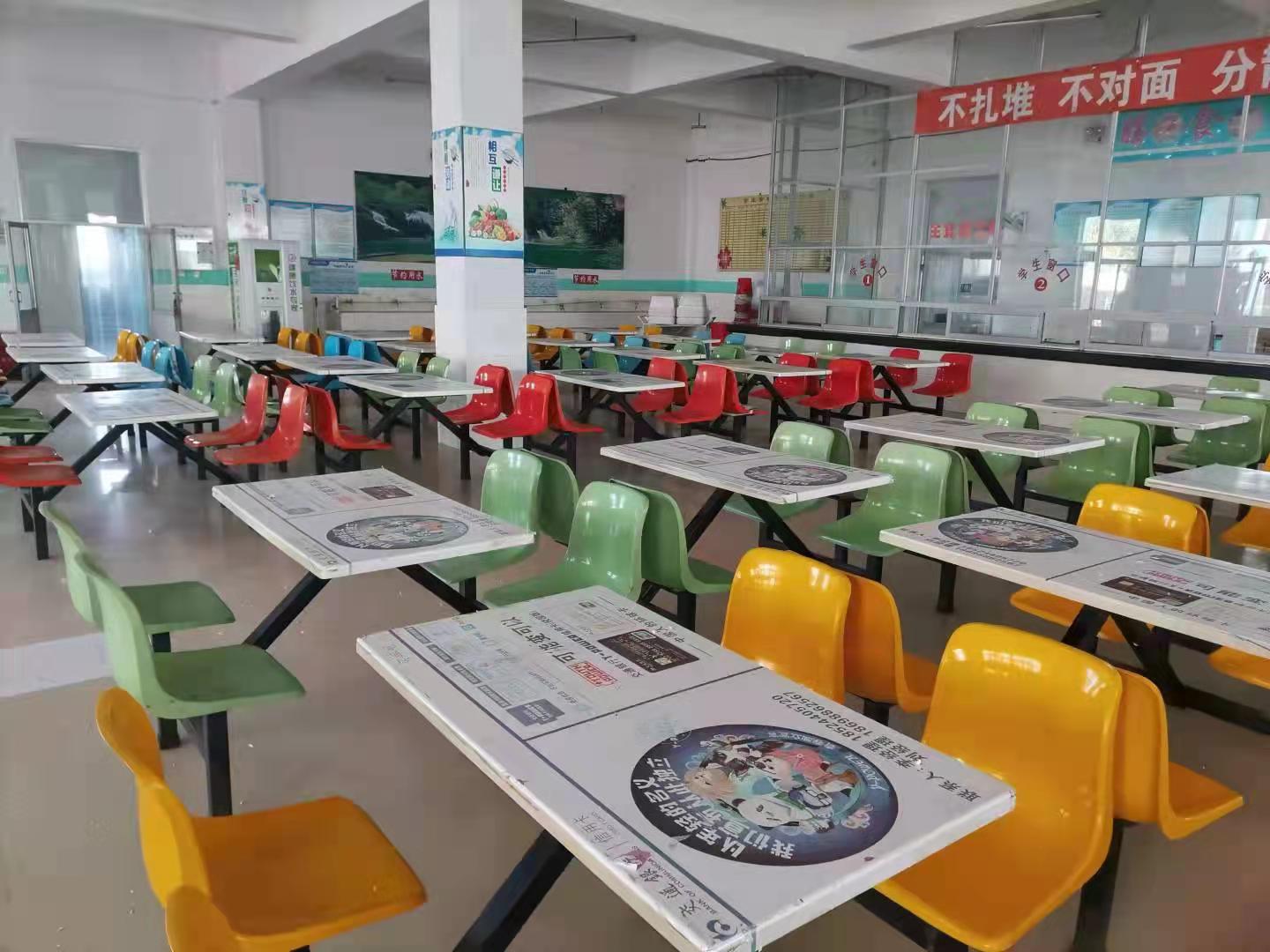 竞技宝电竞